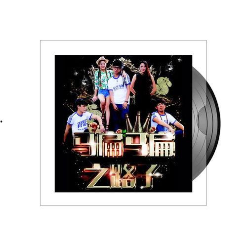 马扁马扁之路子,探寻武侠世界的传奇历程