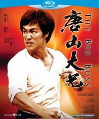 唐山大兄,抗震英雄的传奇人生