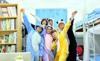 男生宿舍欢乐多