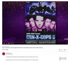 特警新人类2：机动任务 粤语版,机动任务粤语版：激战升级，智勇双全的特警传奇再续辉煌