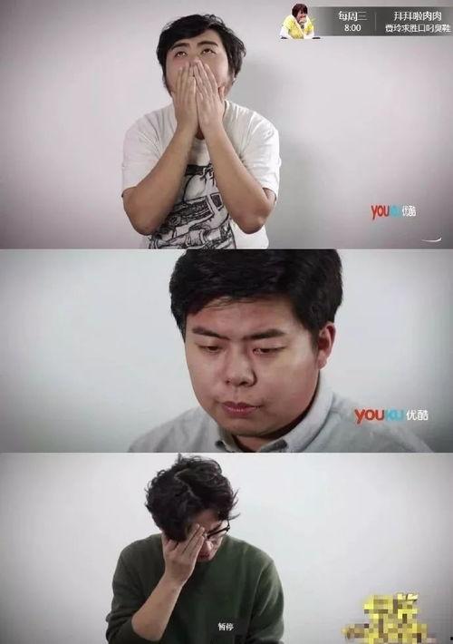 不要和直男谈恋爱