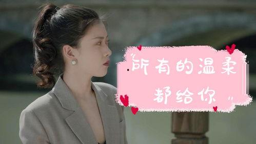 跨过时间拥抱你,拥抱未来的温馨瞬间