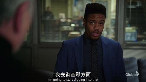 福尔摩斯：基本演绎法 第七季