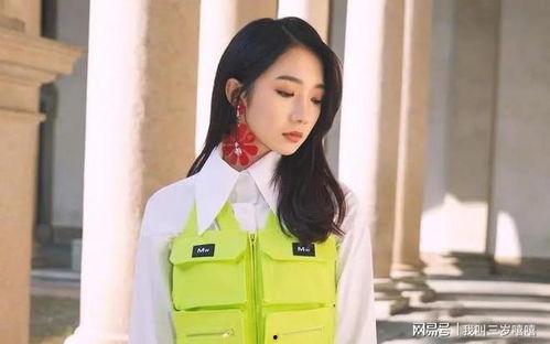 拦不住了，小人参精投胎后自带福气,小人参精投胎传奇