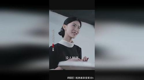 我为女儿打造末世堡垒,为女儿打造的安全堡垒
